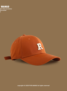 橙色系列帽子~长舌鸭舌帽女加宽帽檐显脸小纯色棒球帽男春夏遮阳