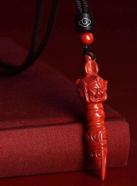 辟驱祛天然原矿朱砂降魔金刚杵吊坠项坠链镇道家教密宗法器宝物宅