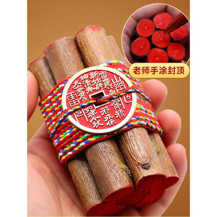 桃木镇家宅驱物邪剑正宗桃木驱物邪避开凶保护身符辟祝福邪摆件