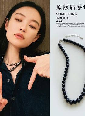 倪妮同款黑色珍珠项链小众设计感复古轻奢颈链正圆强光珍珠锁骨链