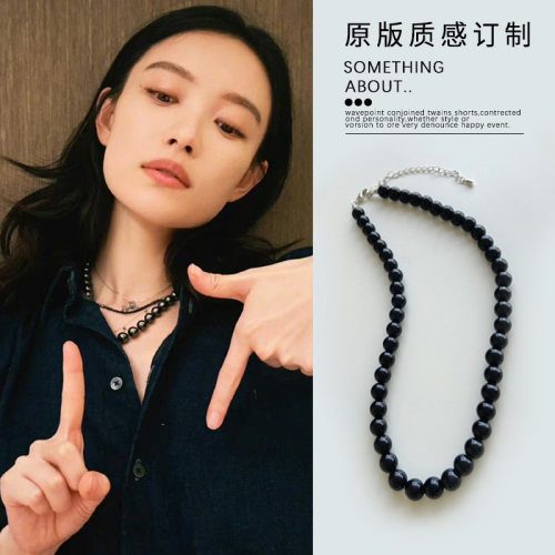 倪妮同款黑色珍珠项链小众设计感复古轻奢颈链正圆强光珍珠锁骨链