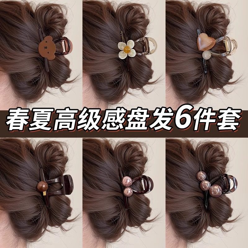 适合发量少的抓夹女感2025新款后脑勺发夹中号盘发鲨鱼夹头饰,饰品/流行首饰/时尚饰品新,民族风发饰,淘宝优惠券,粉丝福利购,淘宝优惠卷