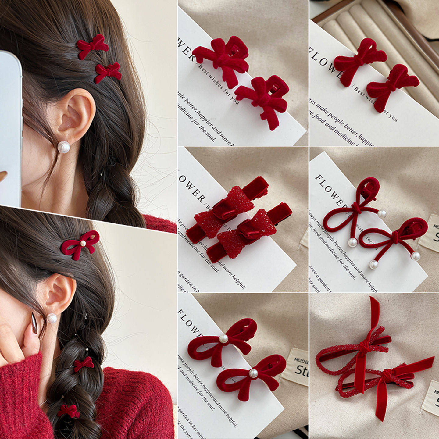 秋冬丝绒蝴蝶结发夹女感侧边刘海夹碎发夹子气质红色新年头饰,饰品/流行首饰/时尚饰品新,民族风发饰,淘宝优惠券,粉丝福利购,淘宝优惠卷