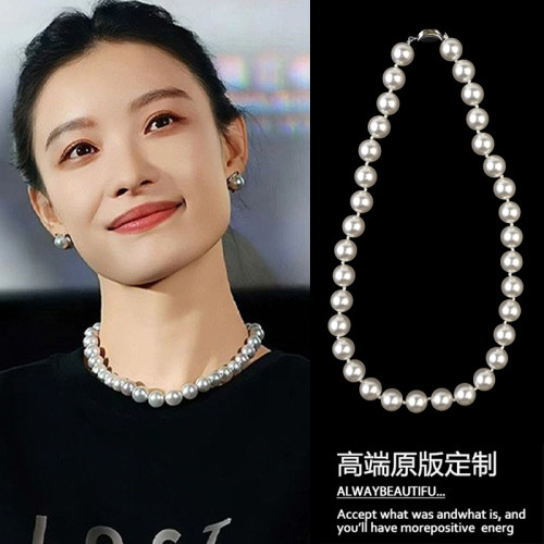 消失的她倪妮同款法式打结施家珍珠项链轻奢小众高级感颈链锁骨链