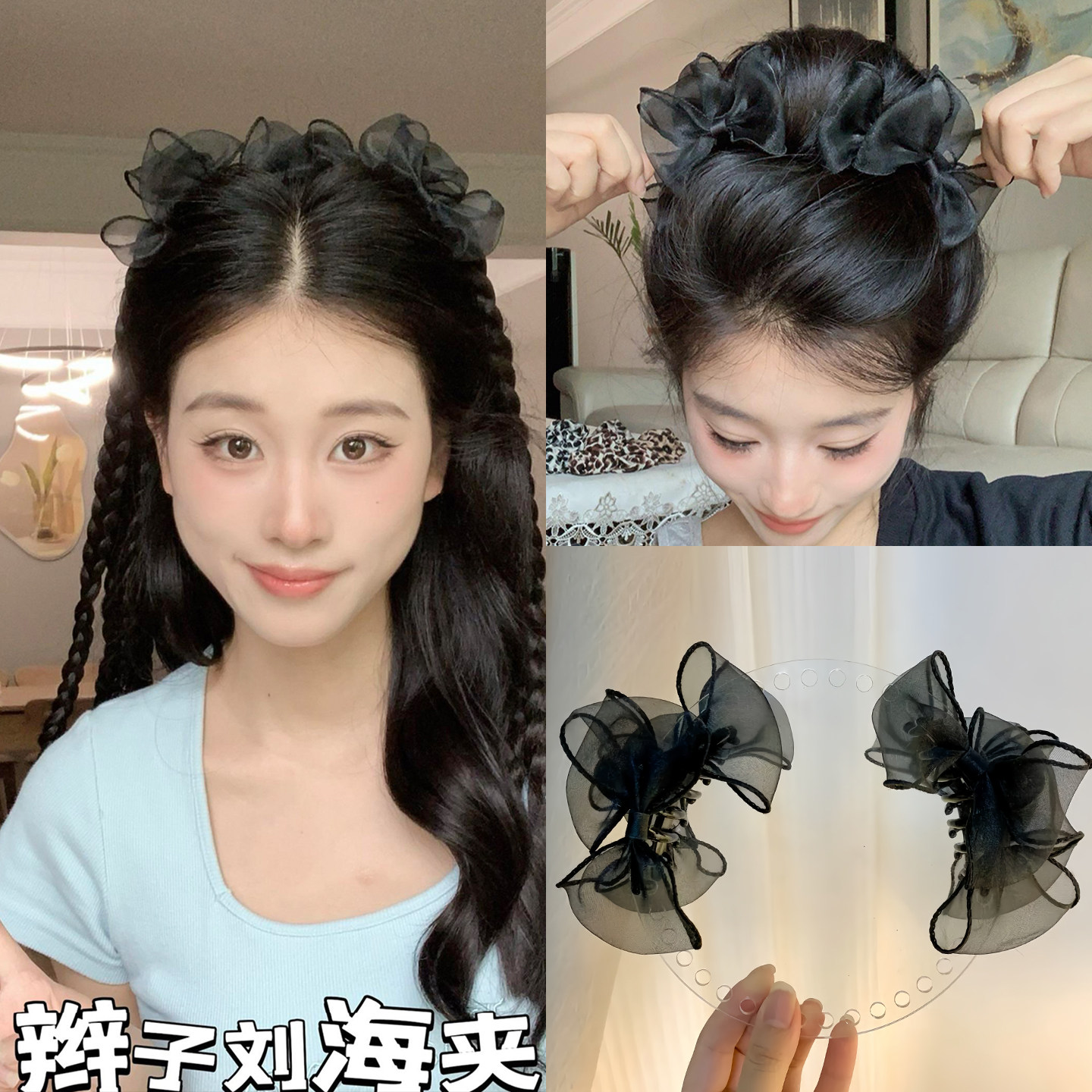 韩系公主头侧边蝴蝶结小抓夹头饰2026新款高端女士刘海头发发夹子
