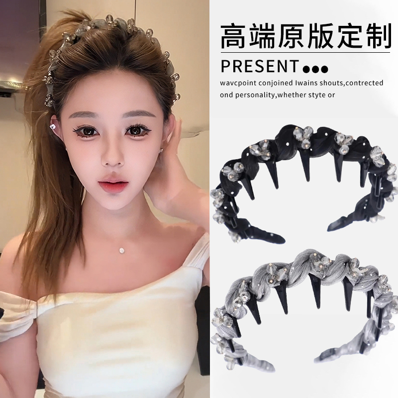 水钻高级感波浪齿梳发箍高颅顶