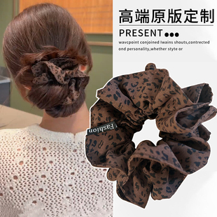 慵懒风松弛感扎低丸子头豹纹大肠发圈头绳女韩系秋冬马尾扎头发绳
