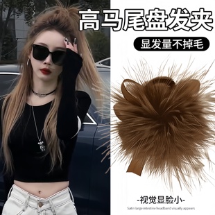 蓬松高马尾咖色羽毛抓夹头饰女2025新款高级感后脑勺半扎发发夹子