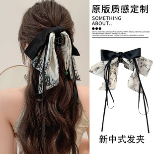 新中式国风蝴蝶结抓夹2025新款后脑勺高级感半扎发高马尾发夹女