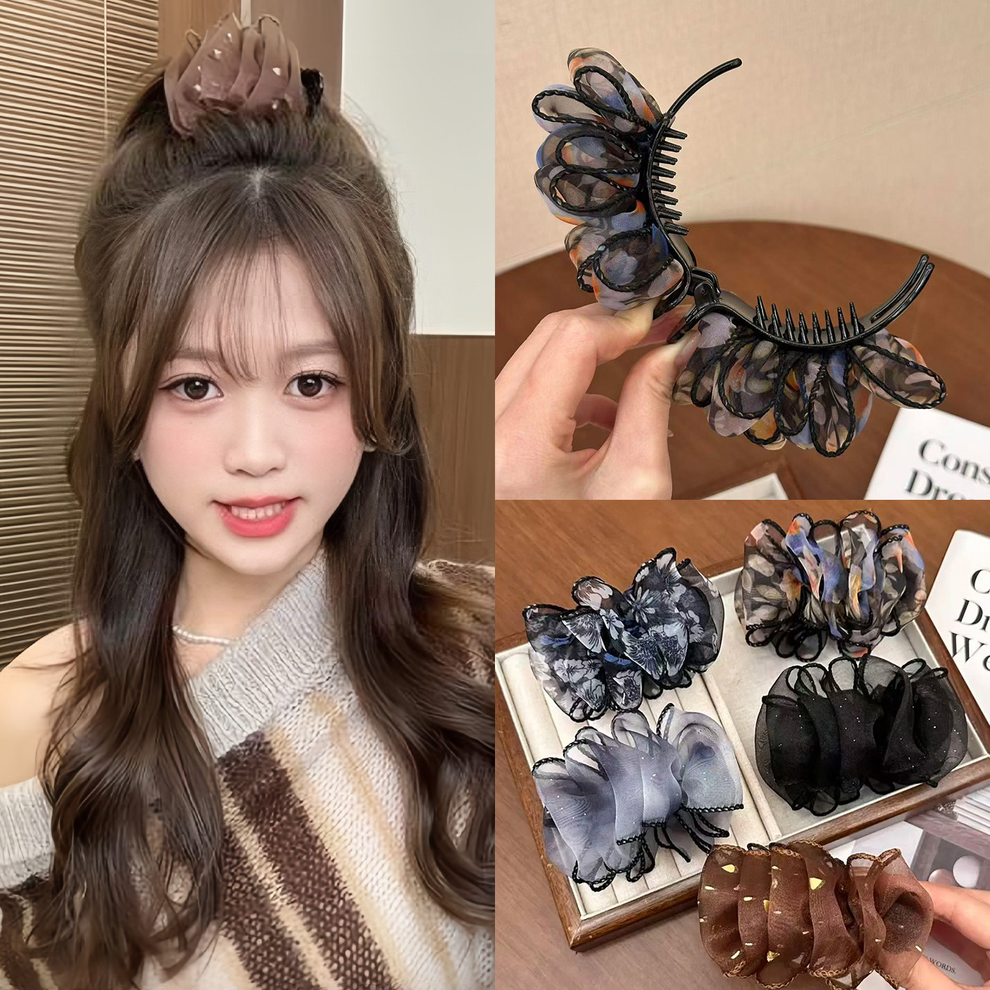 高定黑纱星芒高马尾抓夹头饰女高级感2025新款后脑勺丸子头发夹子,饰品/流行首饰/时尚饰品新,发饰,淘宝优惠券,粉丝福利购,淘宝优惠卷