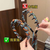 宫阙繁花飘带齿梳发箍绑发一体2025新款 女士高颅顶编发波浪头箍