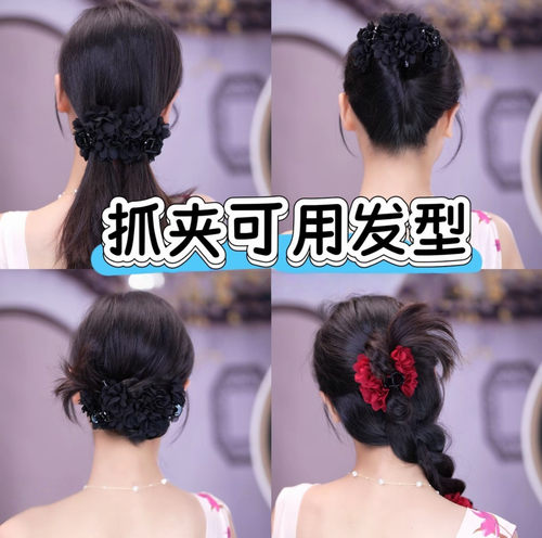 玫瑰花抓夹盘发头花侧边夹头饰