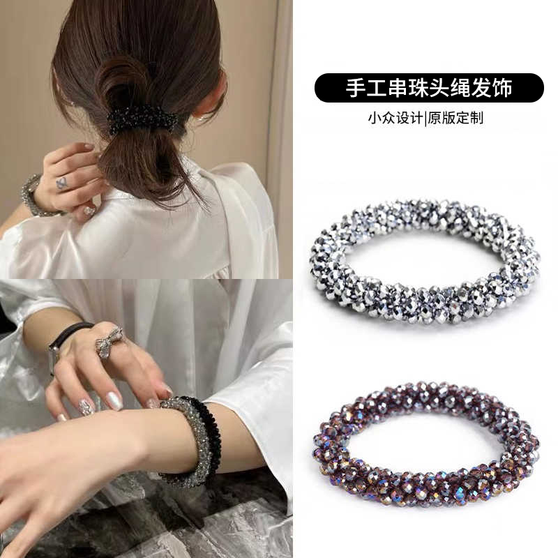 精致水晶手工串珠发圈发饰头饰