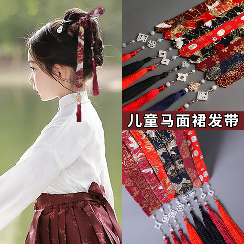 搭配云肩马面裙的头饰女童国风