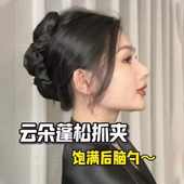 云朵蓬松饱满后脑勺抓夹发卡2025新款 黑色高级感夹子头饰发夹女