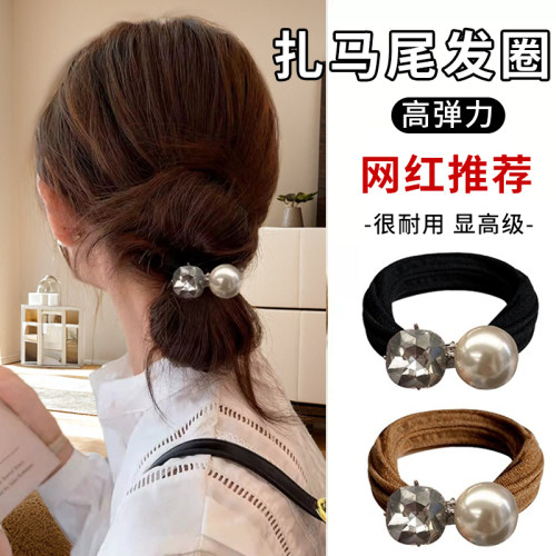 低丸子头橡皮筋女生扎头发绳头饰