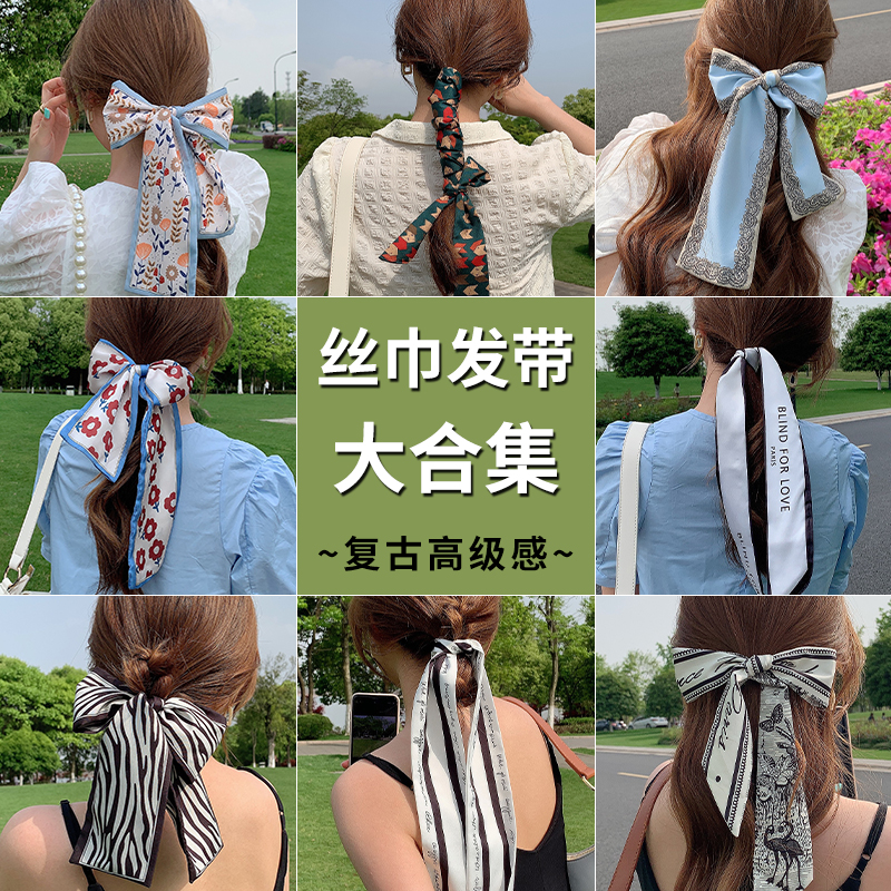 2024新款长条发带丝巾绑发头绳