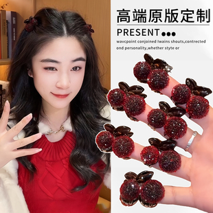 新年红色樱桃刘海小抓夹头饰女高级感新款过年侧边头发前额发夹子