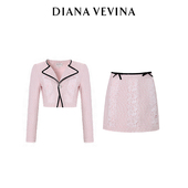 DIANA 王子璇同款 VEVINA 粉色小香风夏蕾丝花纹上衣半裙套装 23SS