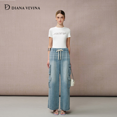 【李昀锐同款】DIANAVEVINA新款时尚女短袖上衣牛仔阔腿长裤