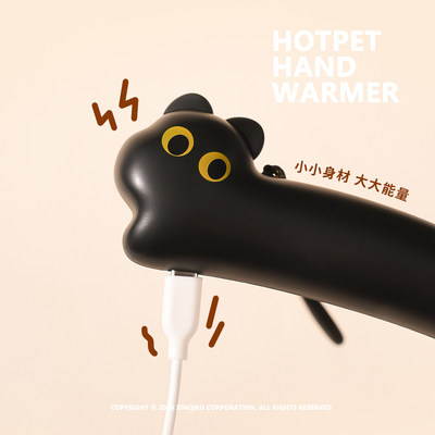 HotPe|andWrm热狗猫咪便