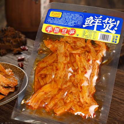 齐辣辣香辣手撕豆笋零食小吃休闲食品