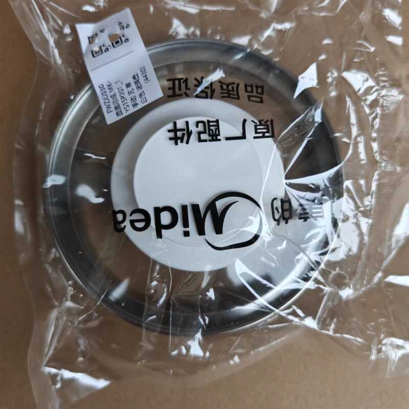 YS15P201/YS15P511玻璃壶盖美的