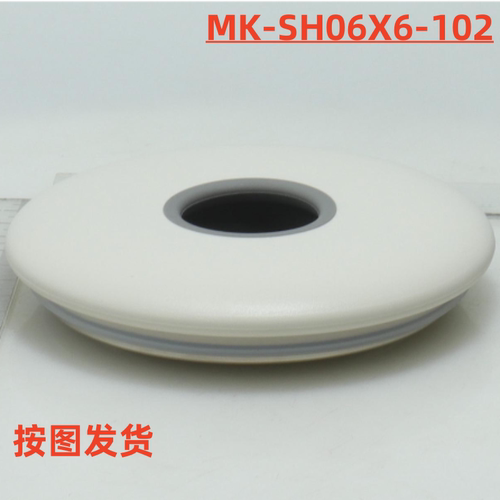 美的电热水瓶上盖组件SH06X6-102