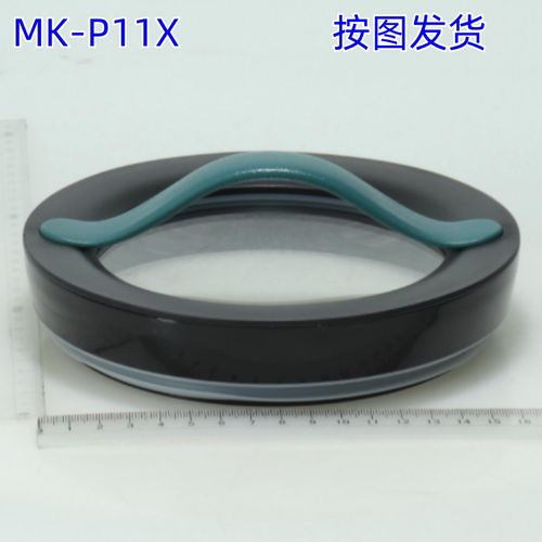 美的电热水瓶烧水壶配件MK-P11X