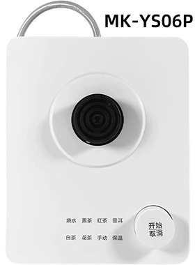 美的电水壶配件底座总成  MK-YS06P501_2  220 600 黑色 KSD-588