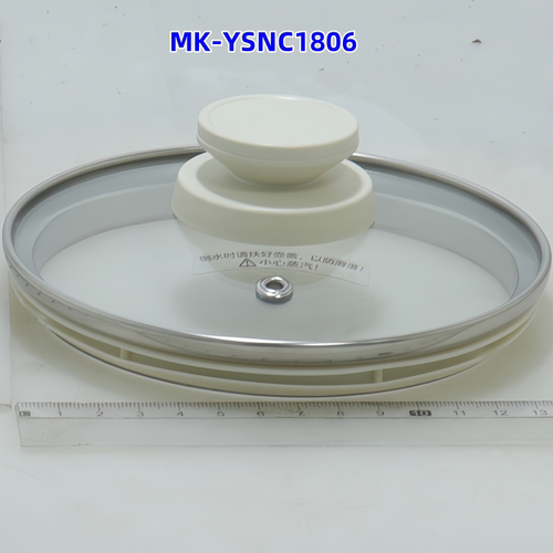美的养生壶配件YSNC1806壶盖