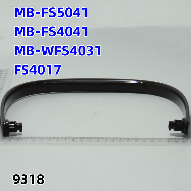 美的电饭煲提手MB-WFS4031/S4041