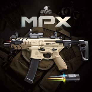 乐辉MPX青少年MCX电动连发儿童男孩玩具仿真器冲锋枪步枪软弹模型