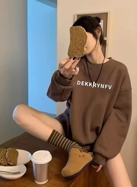美式棕色圆领无帽卫衣女宽松大码oversize小众设计感秋冬加绒上衣