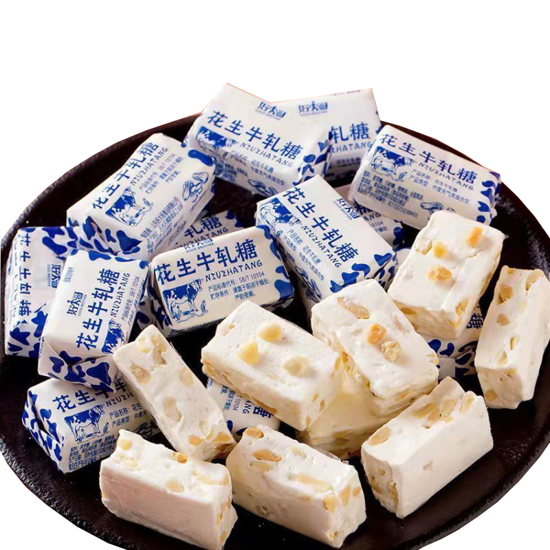 牛轧糖正宗花生糖牛扎糖