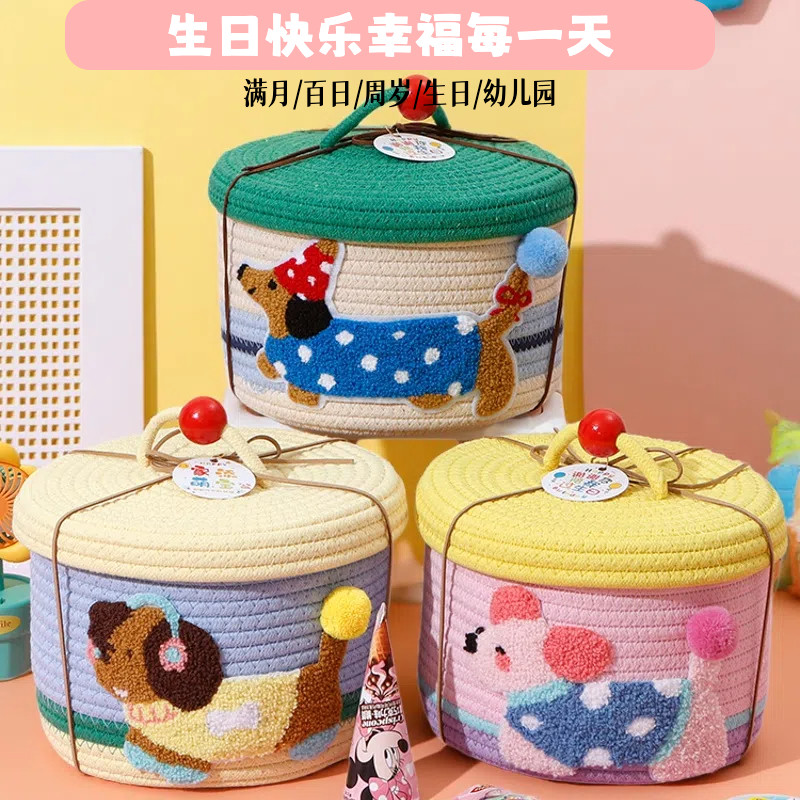 新款十岁生日伴手礼喜饼十周岁宝宝满月百日宴周岁儿童零食回礼盒,零食/坚果/特产,喜饼/诞生礼饼,淘宝优惠券,粉丝福利购,淘宝优惠卷