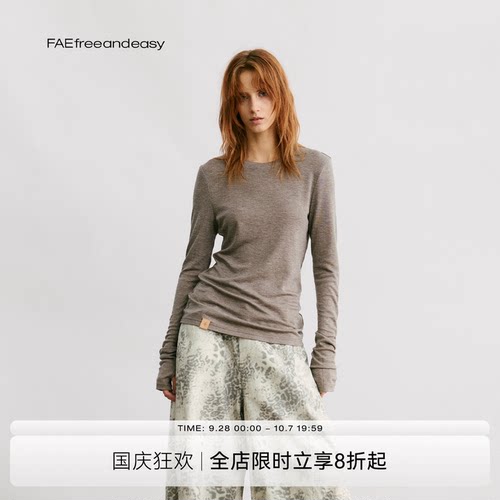 【FAE】“摩天域”女装力天丝羊毛基础长袖修身型2026秋季