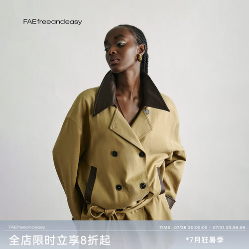 英伦风廓形双排扣风衣外套
