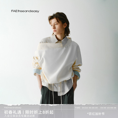 FAE一字斜肩卫衣慵懒风