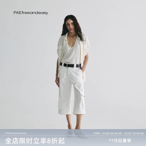 FAE纯棉多口袋微喇七分裤