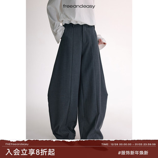 高克重廓形垂感拖地裤 锐利尖角立体裤 毒&药 休闲阔腿裤 FAE