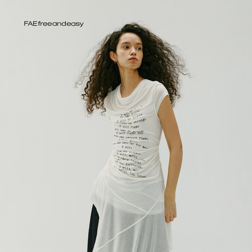 FAE荡领不规则弹力针织裙