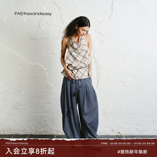 高腰弯刀裤 斜纹棉感水洗做旧牛仔裤 漠日织痕 阔腿休闲裤 FAE