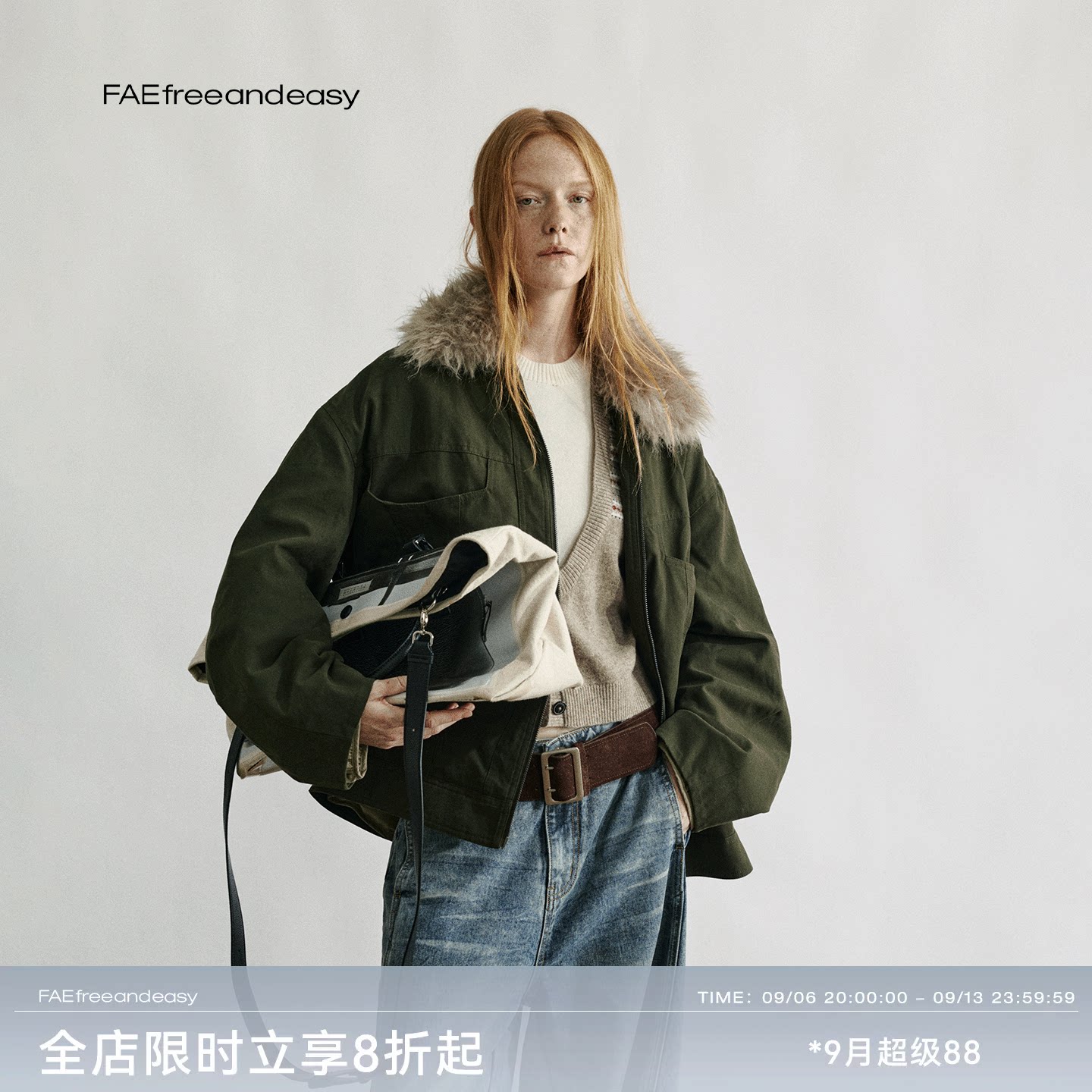 FAE军绿色大毛领工装羽绒外套