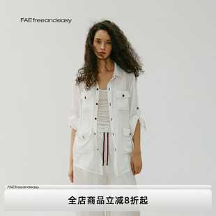 夏季 明线宽松垂感白衬衫 平和圣光 休闲防晒衬衣 FAE