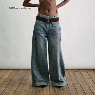解构分割洗水复古调全棉阔腿牛仔裤 霓雀无界 2025年冬季 FAE