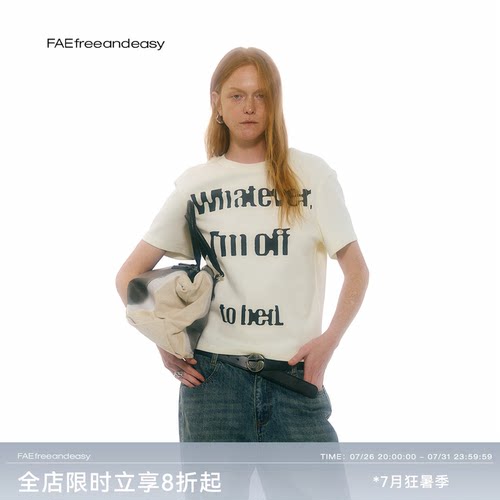 随便吧印花百搭休闲T恤女