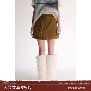 棕色麂皮立体口袋短裙秋冬柔糯百搭微A工装 毒&药 裙 FAE