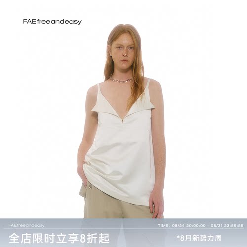 折页钉珠深V吊带女正反可穿