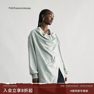 不对称多穿开衫 丘暮谣 外套手工编制帽绳廓形宽松外套秋 FAE